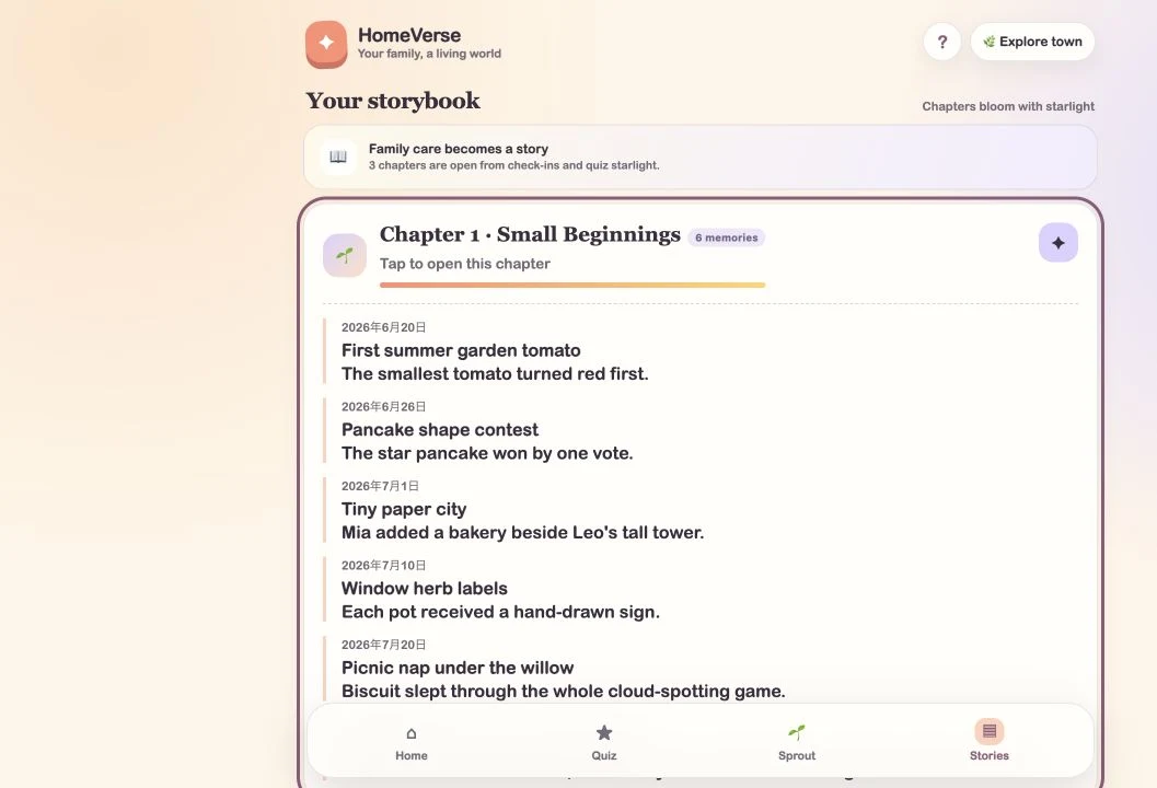 Storybook — 記憶が物語になる